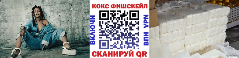 Купить закладку Кокаин  Меф мяу мяу  Лсд 25  СОЛЬ  АМФ  Каннабис  ГАШ  Тавда