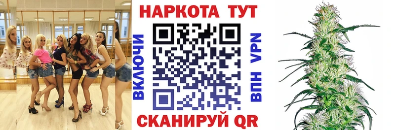 Меф Тавда
