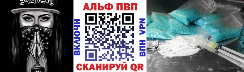 A PVP мука  Купить где  Тавда 