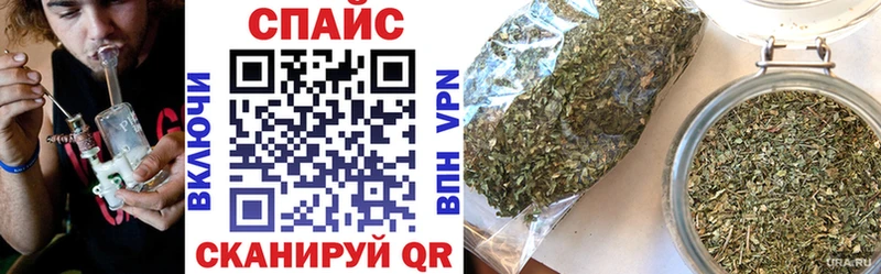 Бутират оксана  Купить где  Тавда 