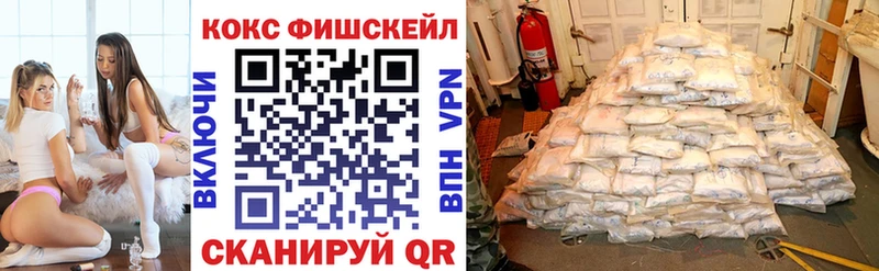 Купить  Тавда  COCAIN Боливия 