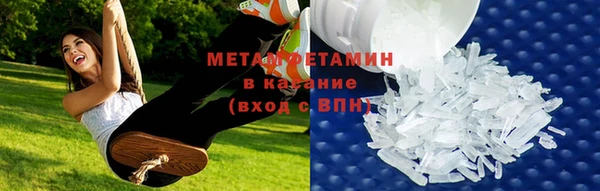 дмт Снежинск