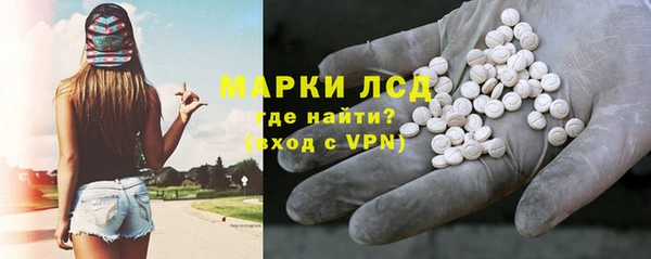 дмт Снежинск