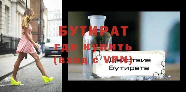 дмт Снежинск