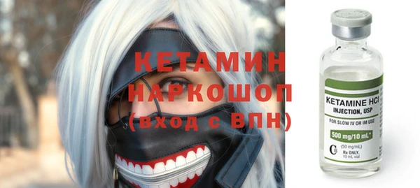 мефедрон мука Семикаракорск