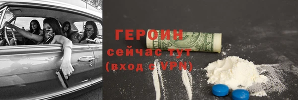 дмт Снежинск