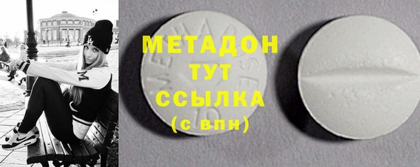 гашиш Семёнов