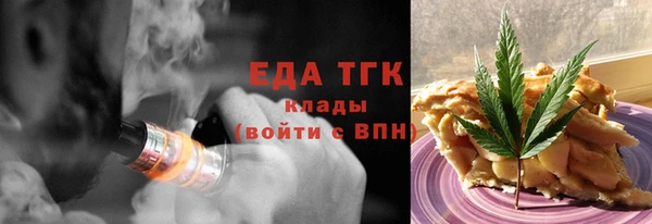 дмт Снежинск
