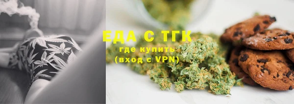 дмт Снежинск