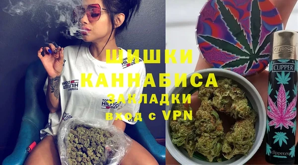 кокаин премиум Семилуки