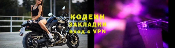 дмт Снежинск