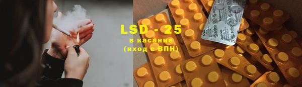 дмт Снежинск
