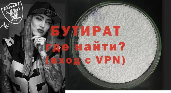 дмт Снежинск