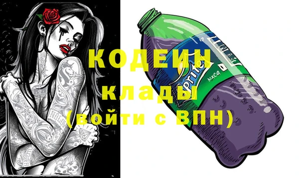 дмт Снежинск