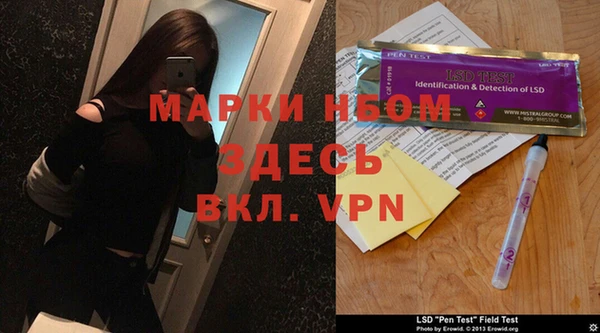 дмт Снежинск