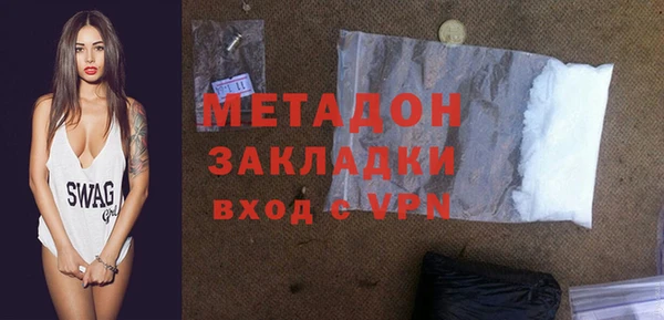 дмт Снежинск