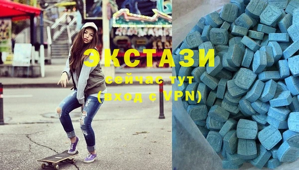 дурь Слюдянка