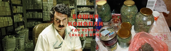 дурь Слюдянка