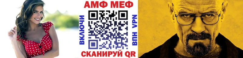 Купить закладки  Тавда  Первитин кристалл