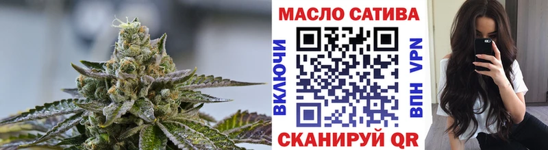 Купить где  Тавда  ТГК концентрат 