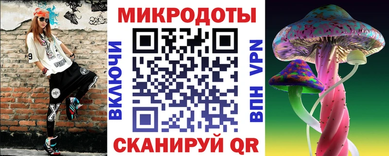 Купить где  Тавда  Псилоцибиновые грибы мицелий 